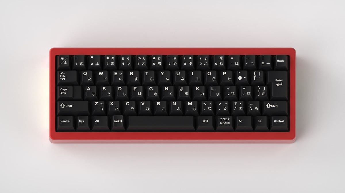 GMK JIS キーキャップセット GMK JIS (In-stock) — Mekibo
