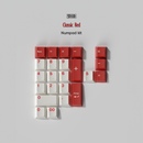 [GB] SWG Classic Red