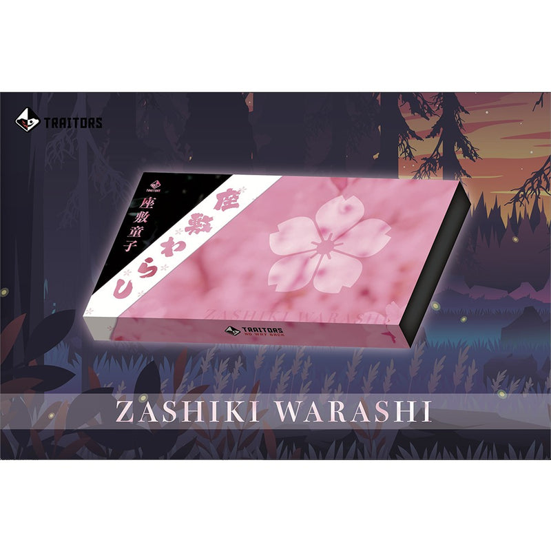 Traitors ZASHIKI WARASHI 108 Keycap Set