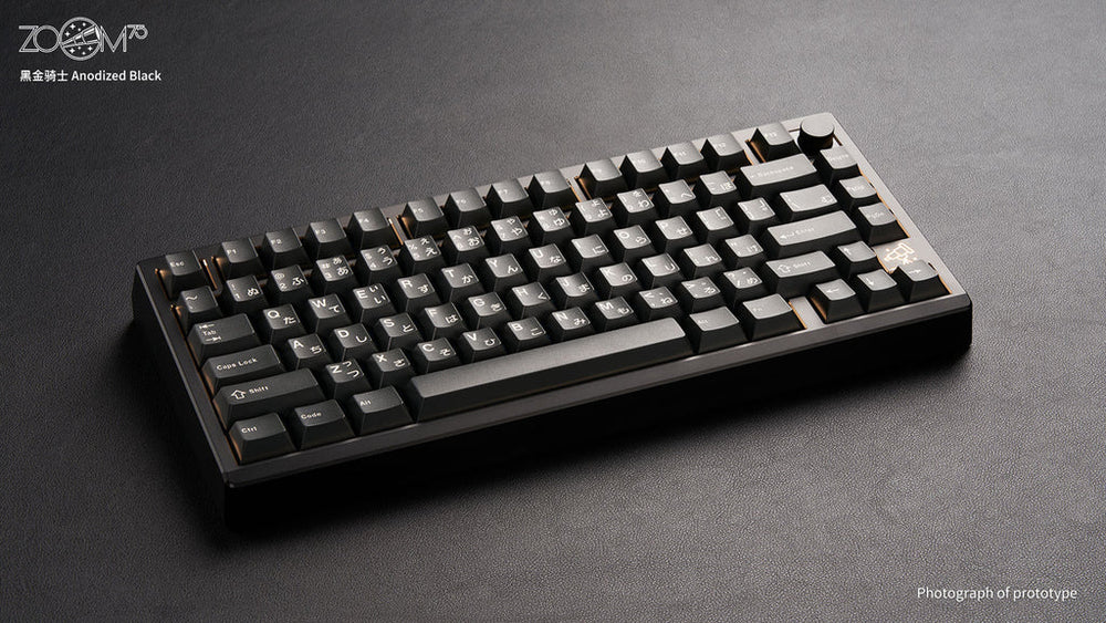 GB] Zoom75 Special Edition