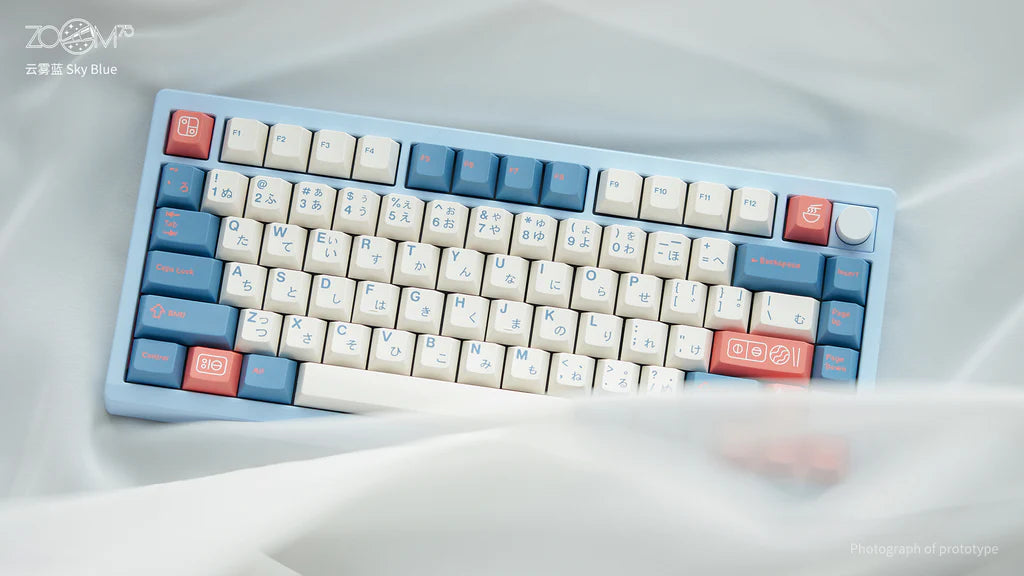 [GB] Zoom75 Essential Edition