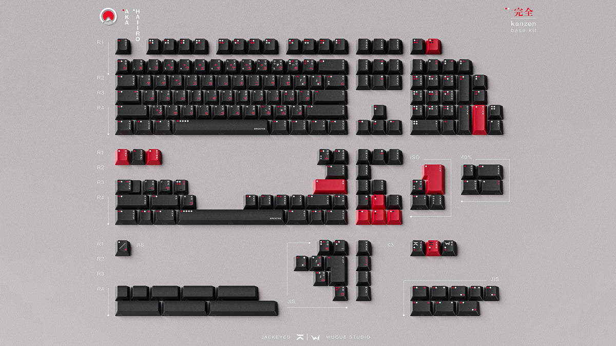 [GB] WS x Jaekeyed (赤灰色) Aka Haiiro Keycap Set