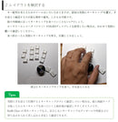 自作キーボード設計ガイド Vol1 設計入門編