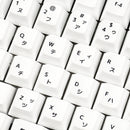 [GB] EnjoyPBT ModernJA