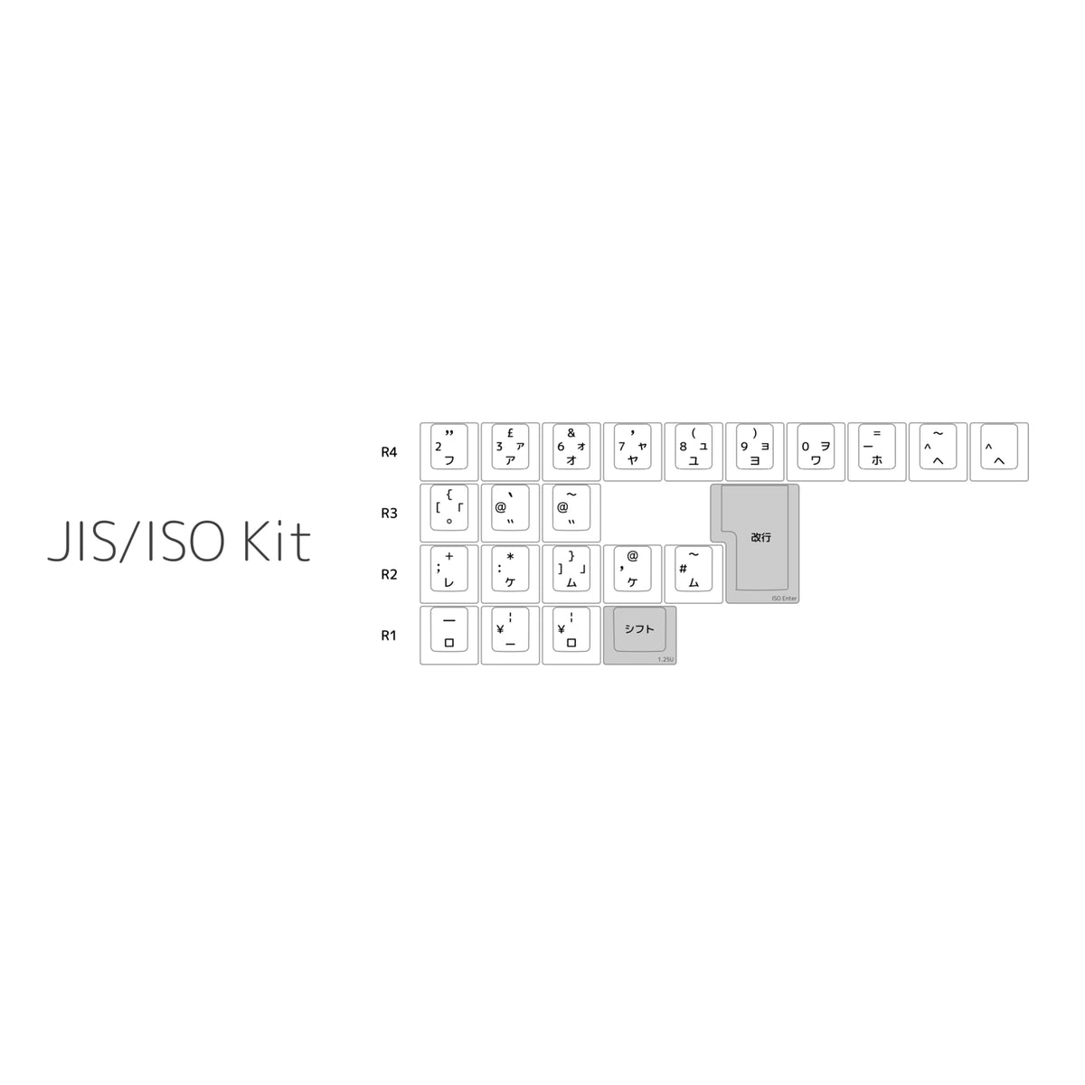 GB] ePBT SimpleJA R2