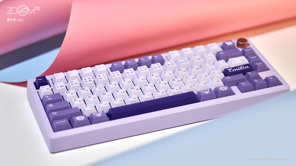 [GB] Zoom75 Essential Edition
