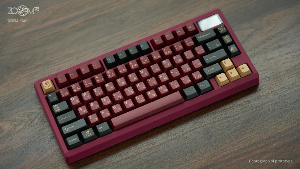 [GB] Zoom75 Essential Edition