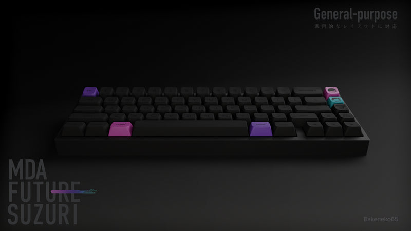 [GB] MDA Future Suzuri