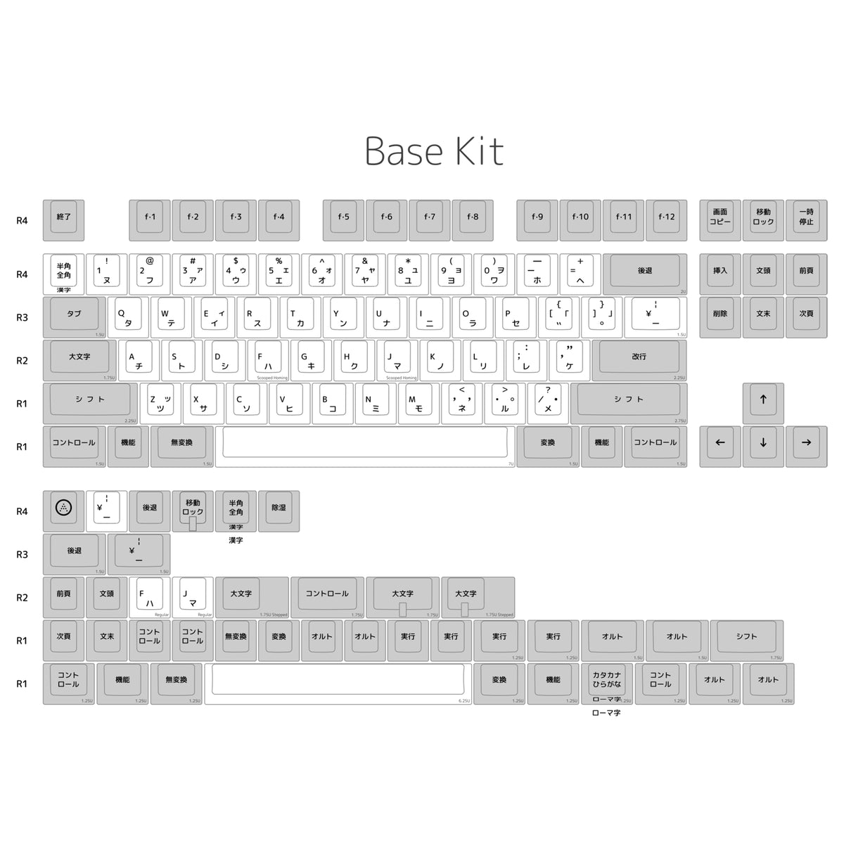 GB] ePBT SimpleJA R2