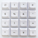 数字行記号補助輪セット（日本語キーボード）(by キリン舎)