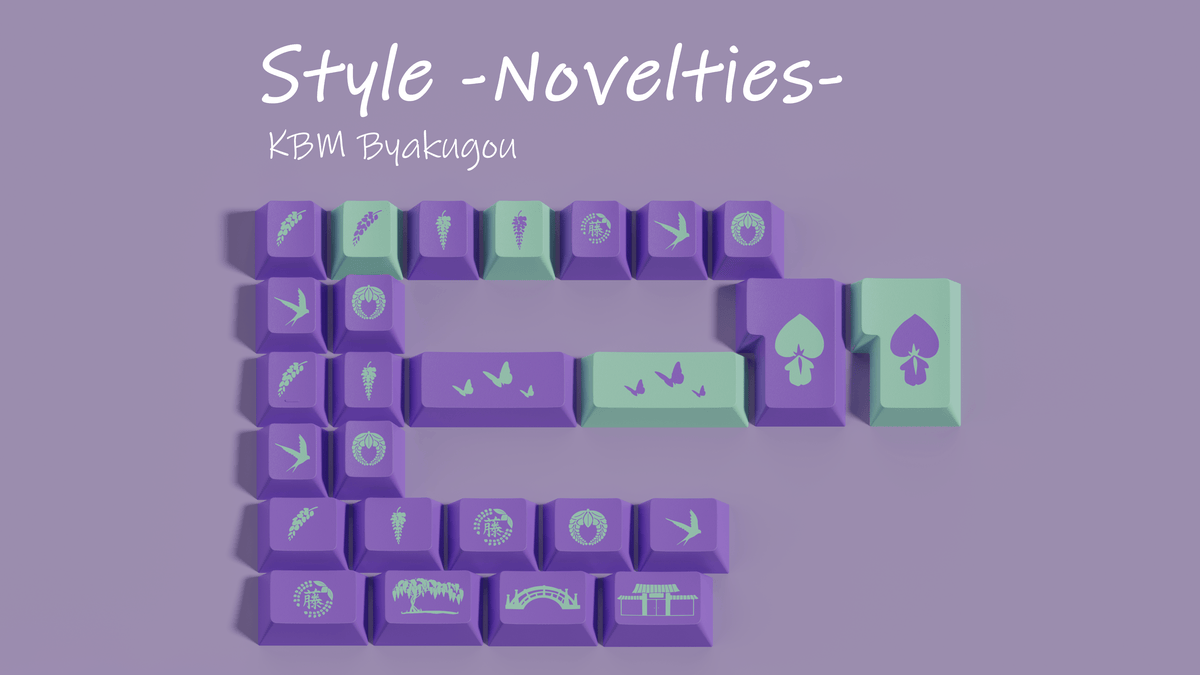 [GB] KBM Byakugou