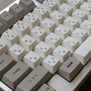 [GB] ePBT SimpleJA R2