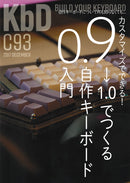 KbD C93