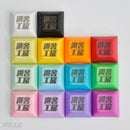 Keycap laser engraving service