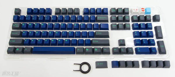 Tai-Hao ABS Midnight Dawn (113 Key)