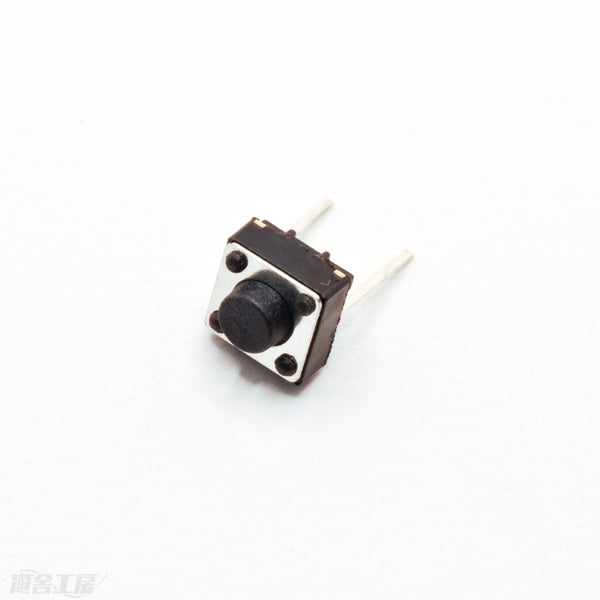 Tactile switch - 2 pin 6x6x5mm