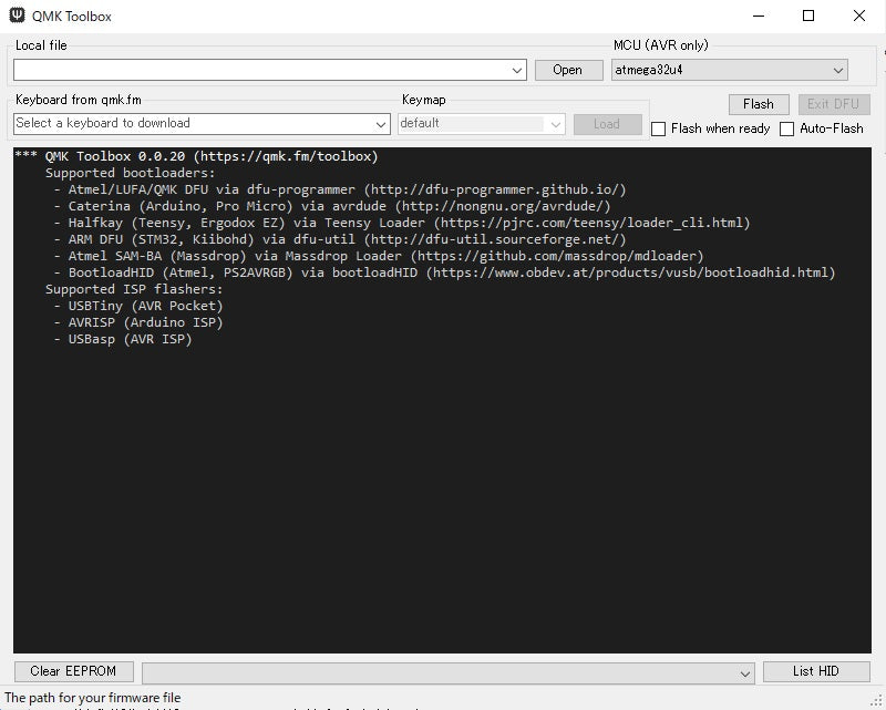 Firmware flushing service