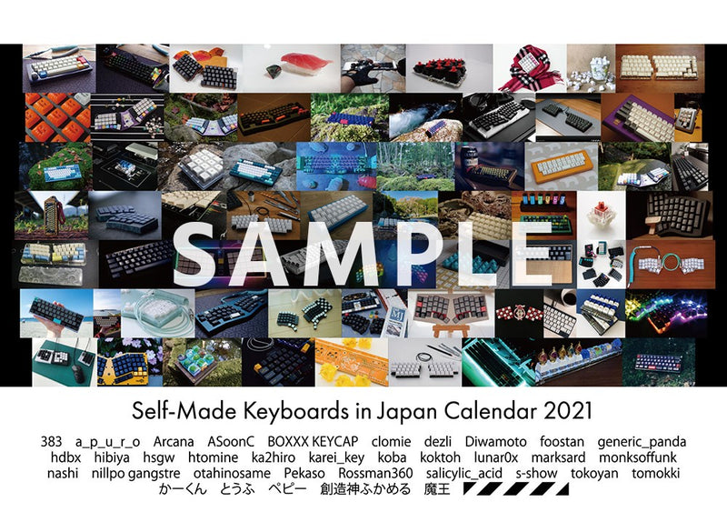 Self-made keyboard calendar 2021