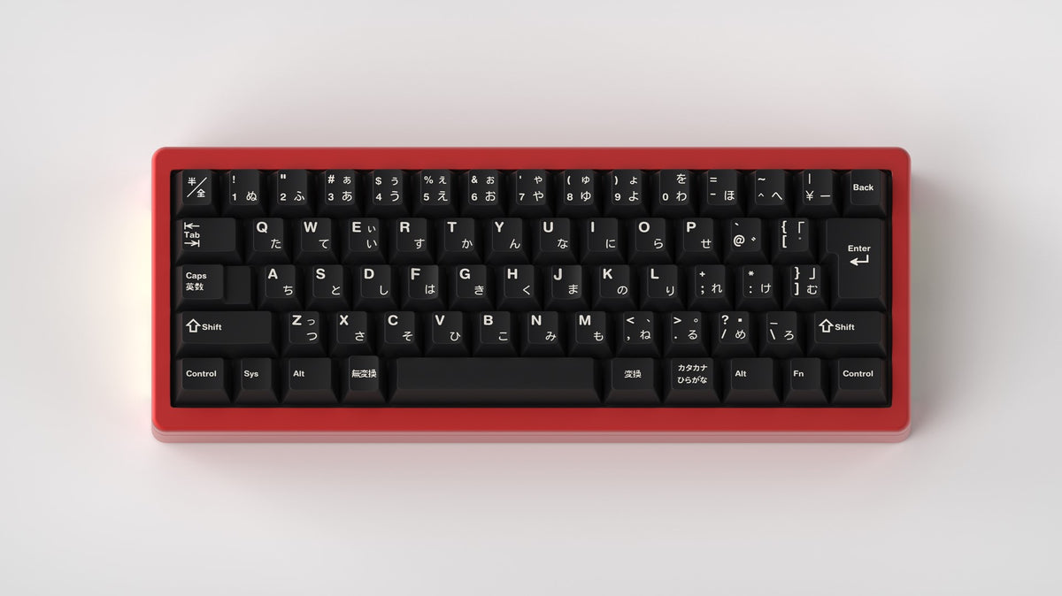 [GB] GMK JIS