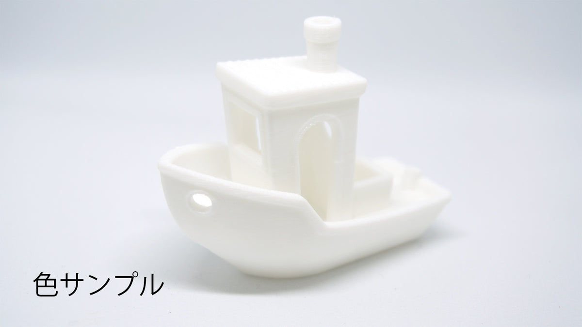 Runner3680 middle plate